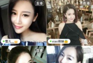 91b站直播,精彩瞬间回顾，带你领略网络直播的魅力